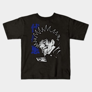 Megumi Kids T-Shirt